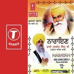 Narayan (Vol. 10) - Bhai Balwinder Singh Rangila (Chandigarh Wale) Song Download